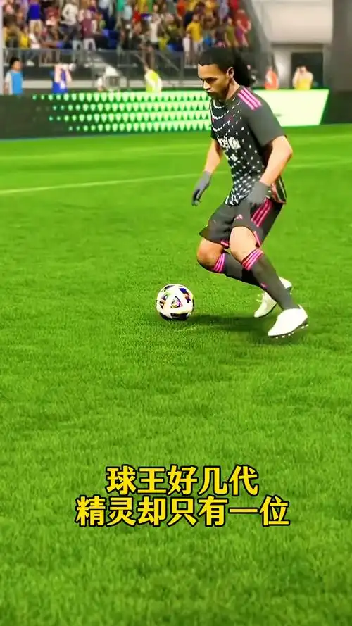 队陷入被动